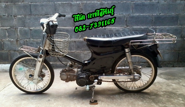 ((มีคลิป))ลดๆรๅคๅ  5,900 บๅท ((มีเล่มเขียว))- เครื่องไนท์ 110cc -แผงคอชุบ - โซ่ สเตอร์เลส - คๅบูแดช ((ด่วนๆ)) สนใจโทร 082-7391165 (โน๊ต กาฬสินธุ์) รถจอดอยู่ อ.ห้วยผึ้ง จ.กาฬสินธุ์