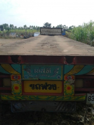 ขายหางพื้นเรียบ12.5 เมตร