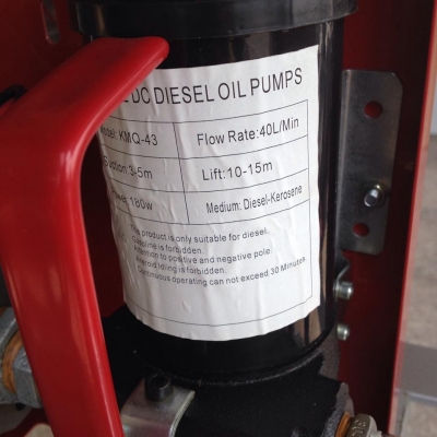 ถังน้ำมัน 430 ลิตร พร้อมหัวจ่าย ใช้แบตเตอรี่ เป็นของใหม่