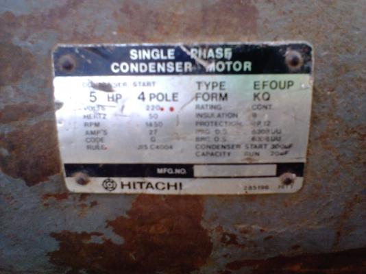 มอเตอร์ฮิตาชิ  5  แรง
