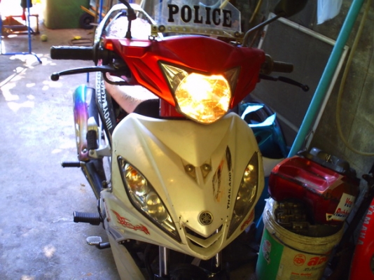 ขายรถประชดเมีย