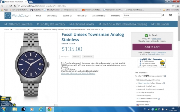 นาฬิกา Fossil mens ของแท้จาก U.S.A ของฝาก ขายถูกลด 50\%