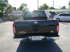 ขาย NISSAN BIG-M FRONTIER NAVARA KING CAB SE เครื่องเดิม ช่วงล่างดี สภาพเดิมทั้งคัน