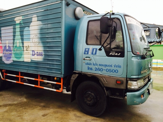 ขายFC4Jยาว5.50เมตรตรับ