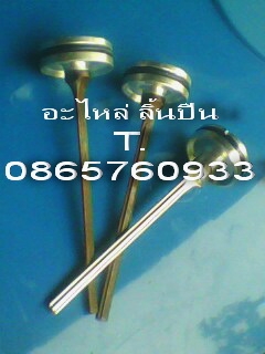 อะไหล่ ปืนยิงตะปู อะไหล่ ปืนยิงไม้พาเลท อะไหล่ เครื่องยิงตะปูม้วน อะไหล่เครื่องยิงลวด ปืนยิงลวด T. 0983348144 อะไหล่ ปืนยิงตะปู อะไหล่ ปืนยิงไม้พาเลท อะไหล่ เครื่องยิงตะปูม้วน อะไหล่เครื่องยิงลวด ปืนยิงลวด T. 0983348144