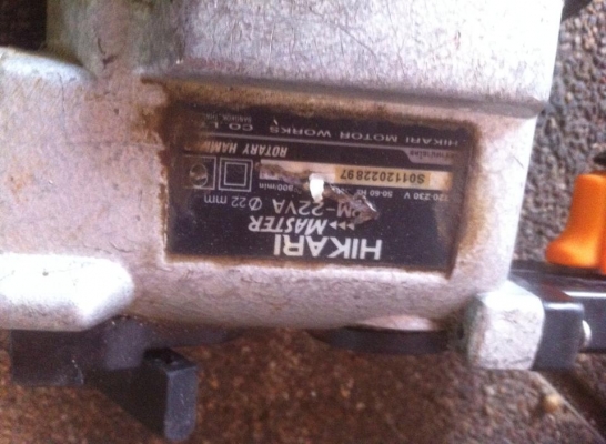 สว่านโรตารี่ 3 ระบบ Hikari รุ่นRM-22VA (520w.)