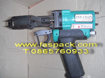 ปืนลมยิง กรงไก่ไข่ ปืนยิงกรงตับไก่ ปืนยิงกรงไก่ ปืนยิงรัดกรงตับไก่ไข่ มีอะไหล่ทุกชิ้น ราคาถูก T.0983348144/0865760933