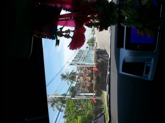 ฟอร์ด 77 T3 ใบมีดดันหน้าไคเฮงหลี เล่มพร้อม..ใช้งานได้ปรดติ เดิมๆ