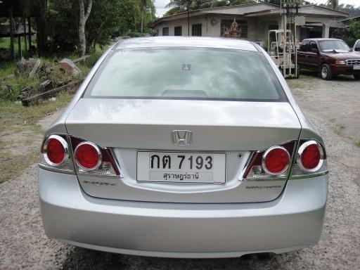 ขายชีวิค นางฟ้าปี07 ออโต้ คานหน้าเดิม สีบางรอบคัน มีป.1ถึงปลายปี (((รถอยู่สตูล)))