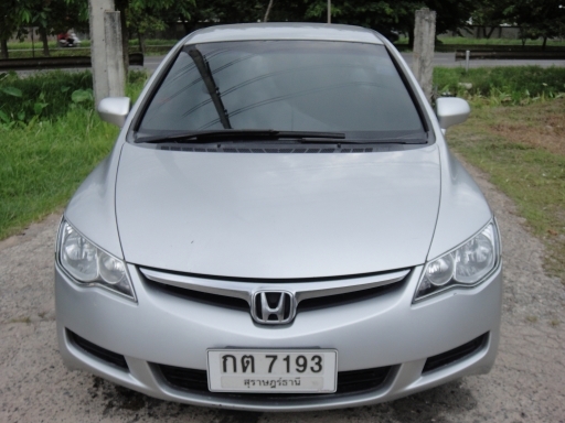 ขายชีวิค นางฟ้าปี07 ออโต้ คานหน้าเดิม สีบางรอบคัน มีป.1ถึงปลายปี (((รถอยู่สตูล)))