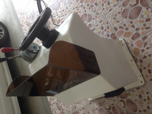 ขายขุดบังคับเครื่อง เลี้ยว เม้าท์คอลโทรล