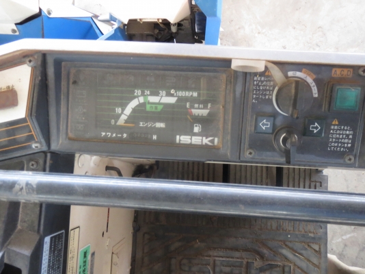 รถเกี่ยวข้าว อิซิกิ 19 แรงม้า รถพร้อมใช้งาน สภาพสวย รถเกี่ยวข้าว อิซิกิ 19 แรงม้า รถพร้อมใช้งาน สภาพสวย