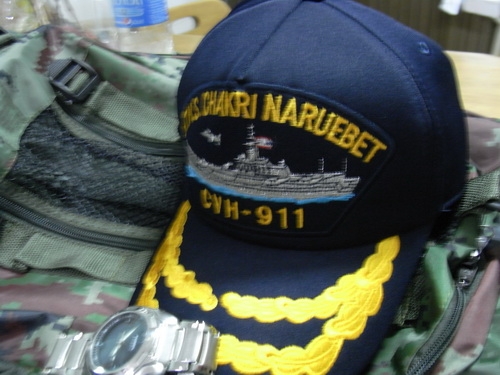 17มิ.ย.((น้าเล็ก)) นำเสนอนาฬิกาข้อมือ 17มิ.ย.((น้าเล็ก)) นำเสนอนาฬิกาข้อมือ