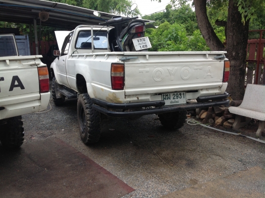 คานแข็งมาแล้วครับพร้อมใช้งาน