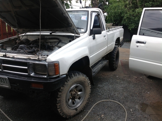 คานแข็งมาแล้วครับพร้อมใช้งาน