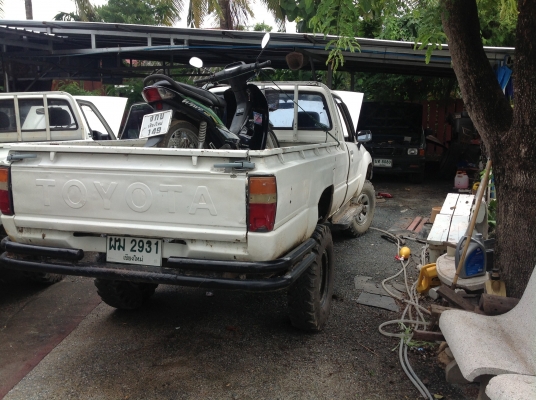 คานแข็งมาแล้วครับพร้อมใช้งาน