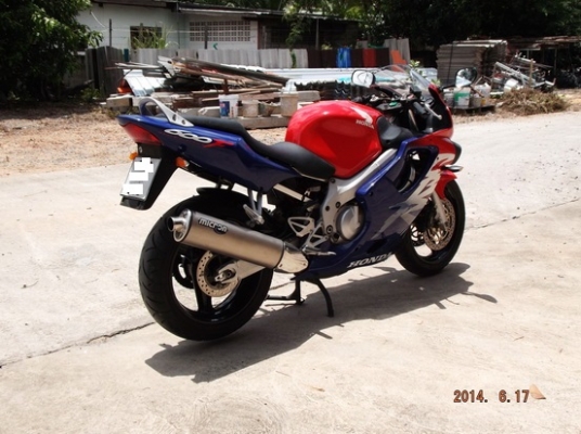 ปิดการขายแล้ว ขอบคุณครับ