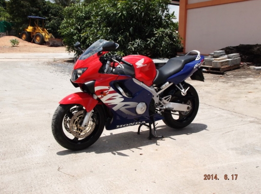 ปิดการขายแล้ว ขอบคุณครับ