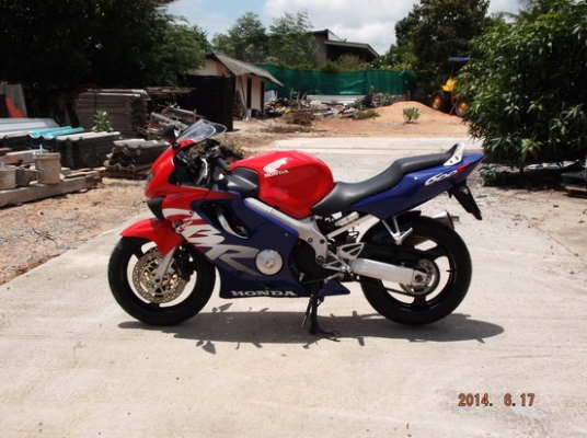 ปิดการขายแล้ว ขอบคุณครับ