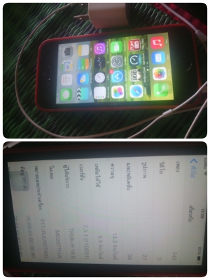 ขายไอโฟน5 16G เครื่องแท้จาก0ทรูใช้งานได้ปกติทุกอย่าง