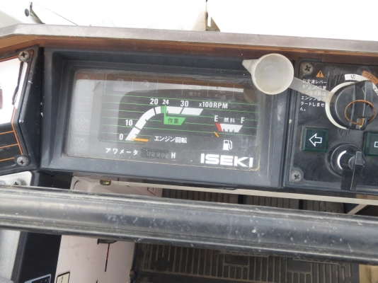 รถเกี่ยวนวดข้าว อิซิกิ 25แรงม้า รถสวย พร้อมใช้งาน เกี่ยวข้าวไม่หล่น