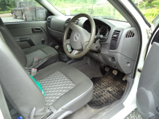 ดีแม็ก สวย ประหยัด มาแล้ว