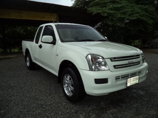 ดีแม็ก สวย ประหยัด มาแล้ว