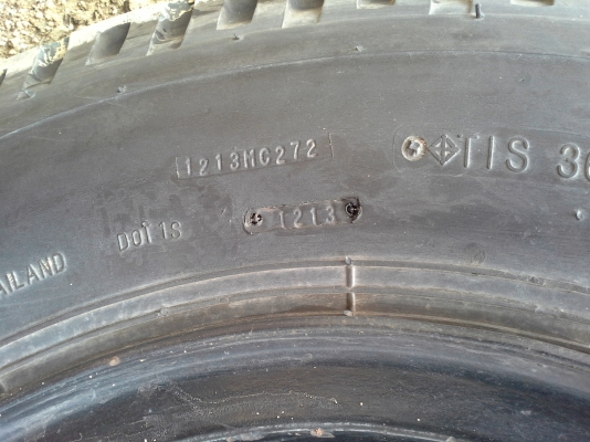 ขายยาง 825 ธรรมดา