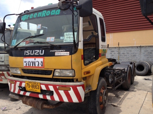 ขายหัวลาก270ตัวแรก