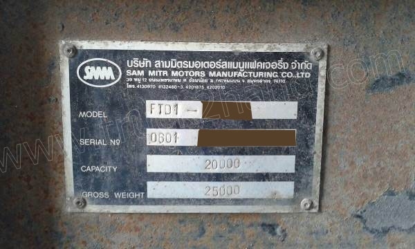 รถบรรทุก 10 ล้อ NISSAN รุ่น UD 290 แรงม้า รถบรรทุก 10 ล้อ NISSAN รุ่น UD 290 แรงม้า