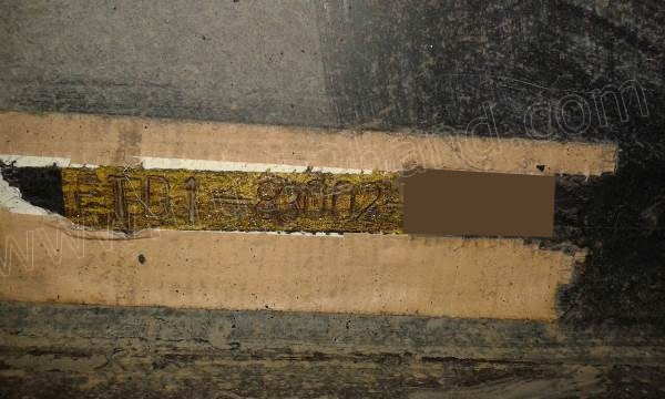 รถบรรทุก 10 ล้อ NISSAN รุ่น UD 290 แรงม้า รถบรรทุก 10 ล้อ NISSAN รุ่น UD 290 แรงม้า