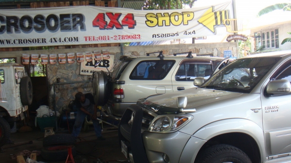 ช่วงล่างรถกระบะ  Chevrolet by Shock  ProFenDer