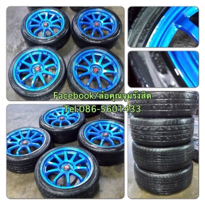 ขายแม็กมือ2สีน้ำเงิน 10 ก้าน ขอบ17 4รู100+ ยาง ราคา6,500 บาทถูก