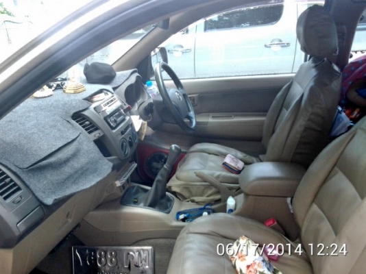 ขายรถวีโก้