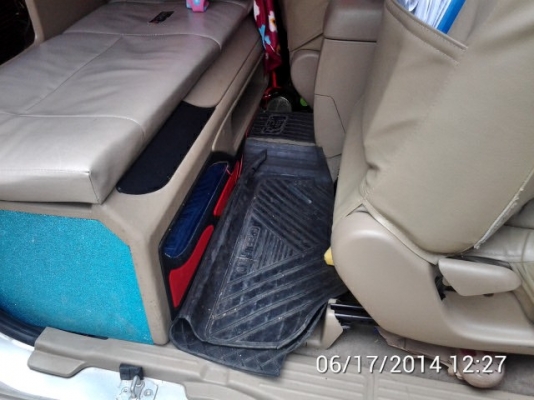 ขายรถวีโก้