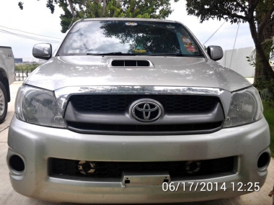 ขายรถวีโก้