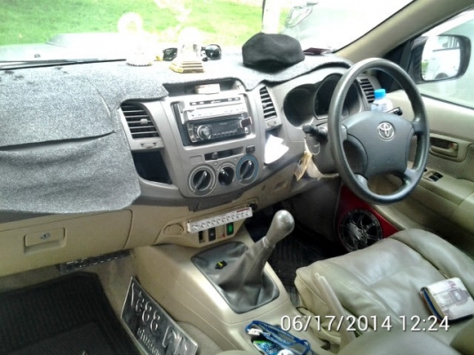 ขายรถวีโก้