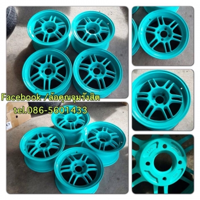 ขายแม็กมือ2 RPF1 ขอบ15 ทำสีเขียวมายมิ้น หน้ากว้าง7-หลังกว้าง8 ราคา 8,500 B ถูก