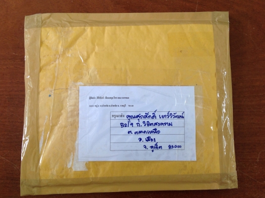 ขายคีมคอม้า คอเลื่อน CHANNELLOCK 420 AJUSTABLE PLIERS 9 1/2"