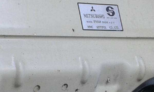 ขาย หลงเพลาเดียว   ห้างแท้ 195แรง