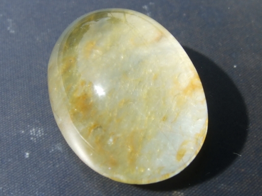 โป่งขาม