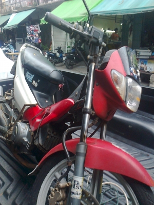 เทน่าพร้อมทะเบียน