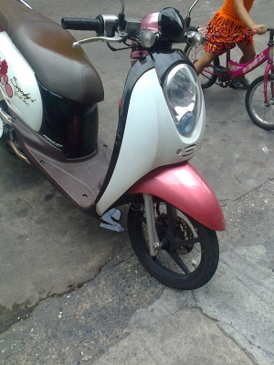 สกูปี้ไอสภาพดี