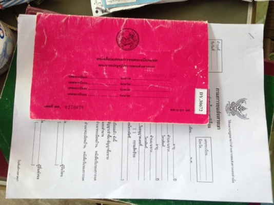 ขายNKR110 พร้อมตู้ทึบครับ ขายNKR110 พร้อมตู้ทึบครับ