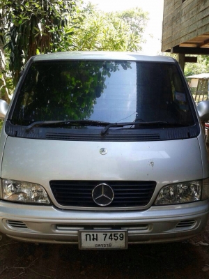 ขายรถตู้