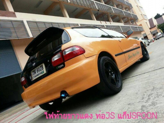 ขายEG สีส้ม"ชานม" เครื่องD15B VTEC+ติดLPG SUNROOFแท้ ล้อSPOON ค้ำSPOON ท่อJS-racing ภายในตัวนอก ดำเมกา รถสวย สีสวย มีเสน่ห์.คับ ขายEG สีส้ม"ชานม" เครื่องD15B VTEC+ติดLPG SUNROOFแท้ ล้อSPOON ค้ำSPOON ท่อJS-racing ภายในตัวนอก ดำเมกา รถสวย สีสวย มีเสน่ห์.คับ