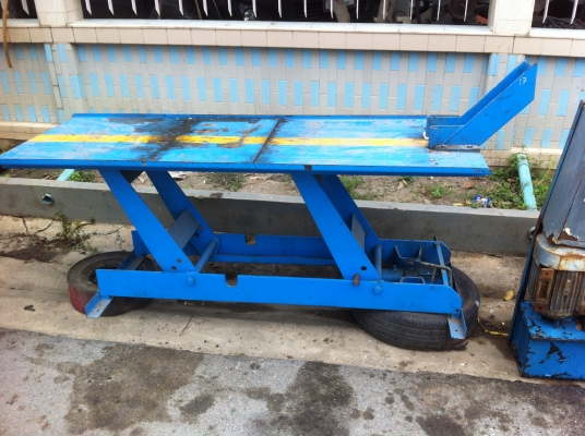 ฮ้อยยกรถมอเตอร์ไซค์