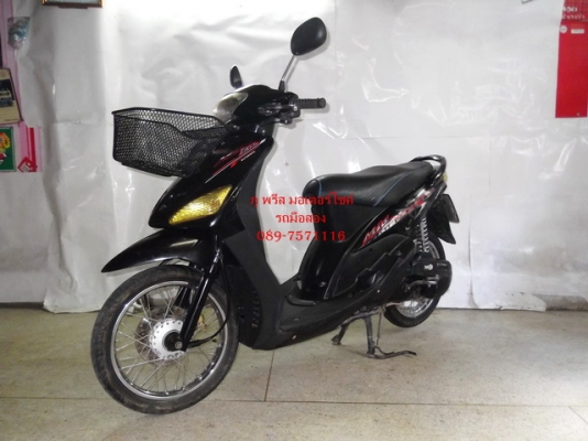 ขาย Yamaha mio สีดำ จด ปี50 สวยๆ