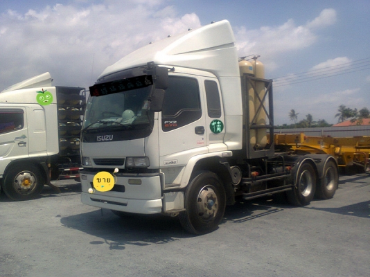 ขาย  isuza GXZ270