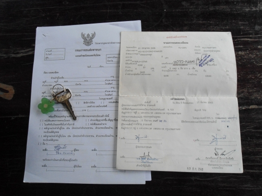 ขายรถ 6 ล้อ ขายรถ 6 ล้อ